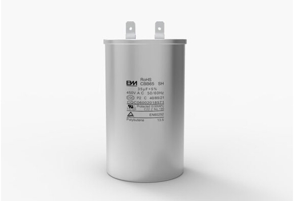 MKP-F 交流濾波圓形鋁殼油式系列